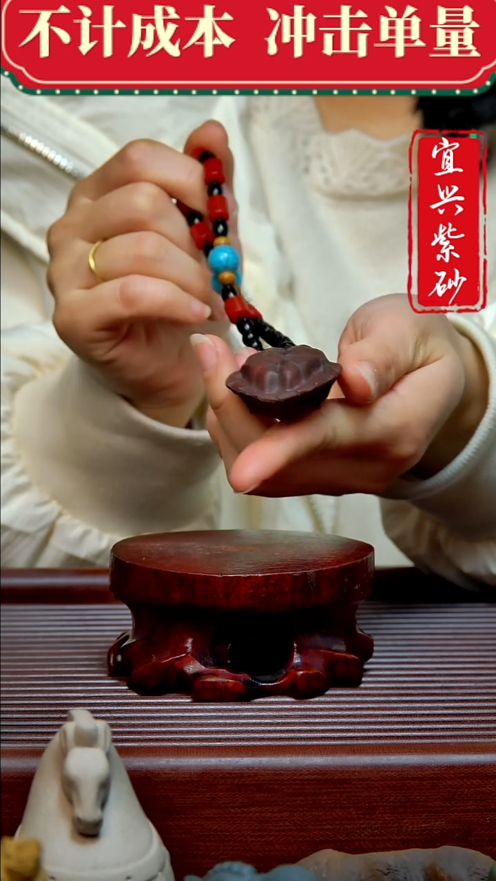 紫砂茶宠紫砂茶宠摆件