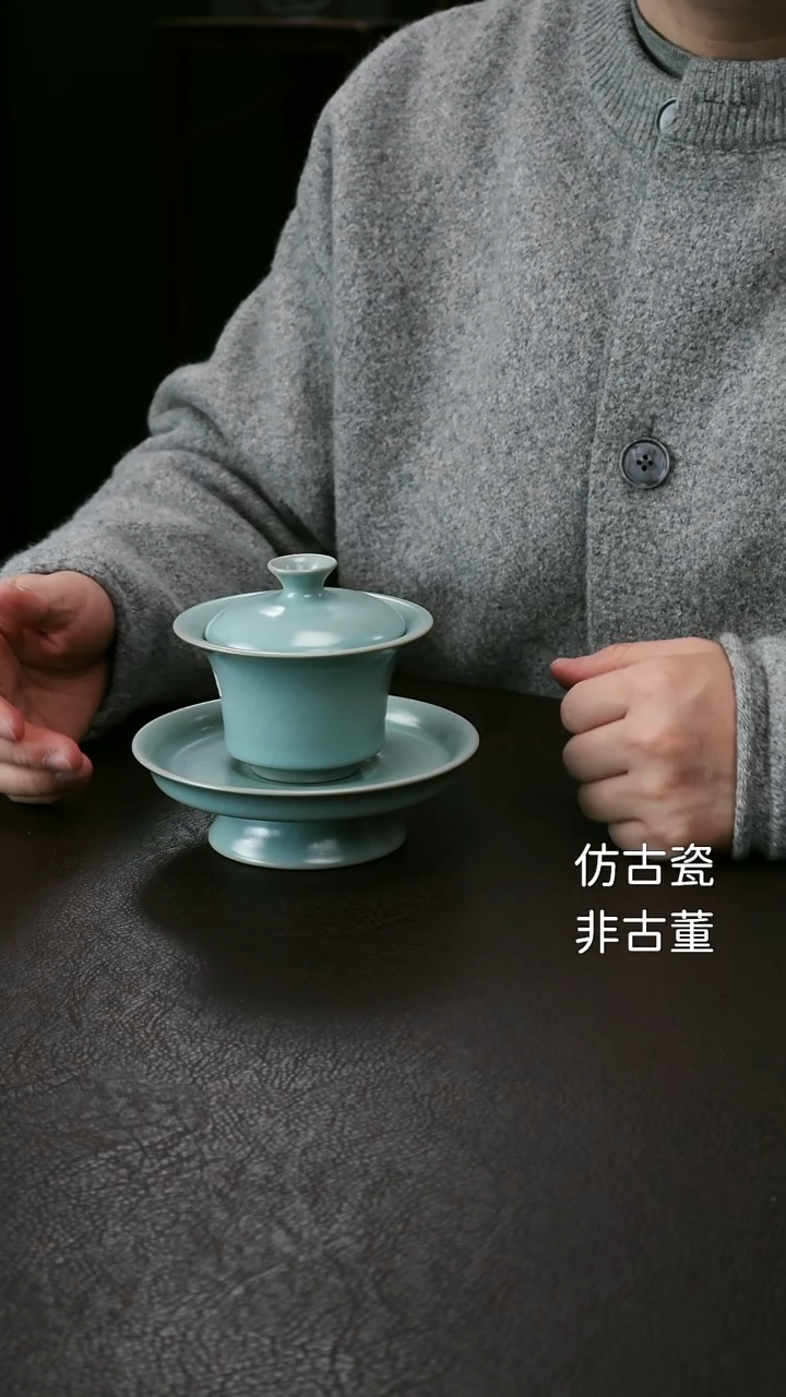 其他以**尚李布托精品三才马蹄盖碗50