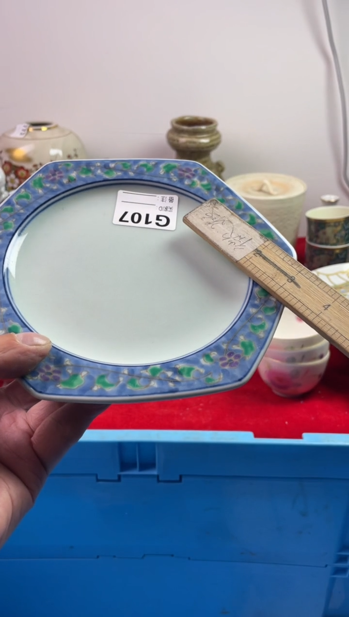 瓷片玲***学7777777777 G107