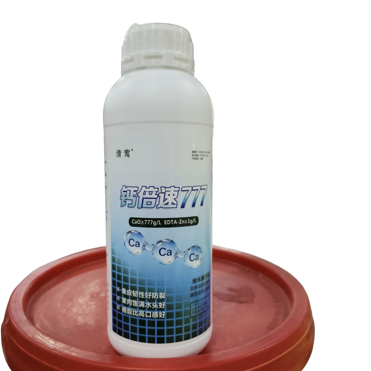 纳米悬浮钙，含量高达777g/L，防日灼、防裂果、中量元素水溶肥