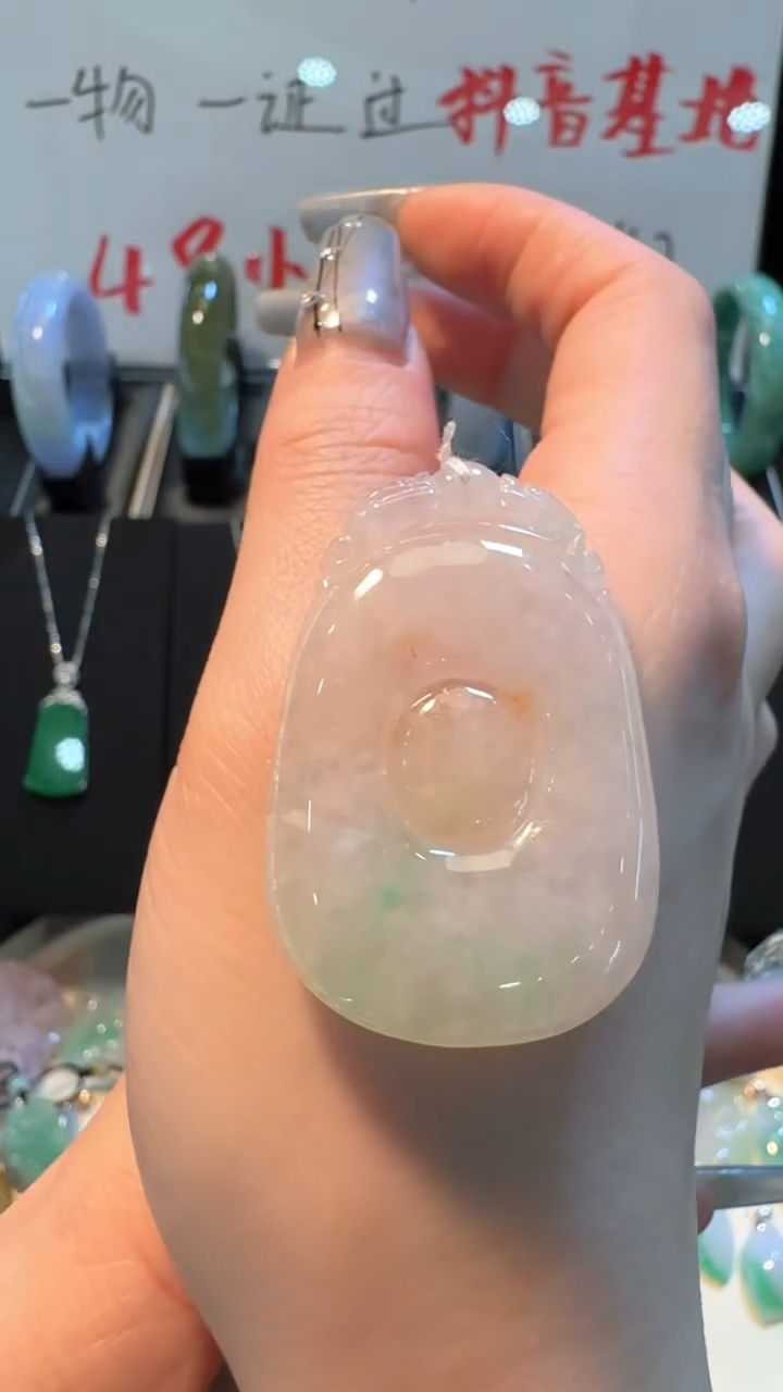 【闪购商品】翡翠挂件未镶嵌福贝