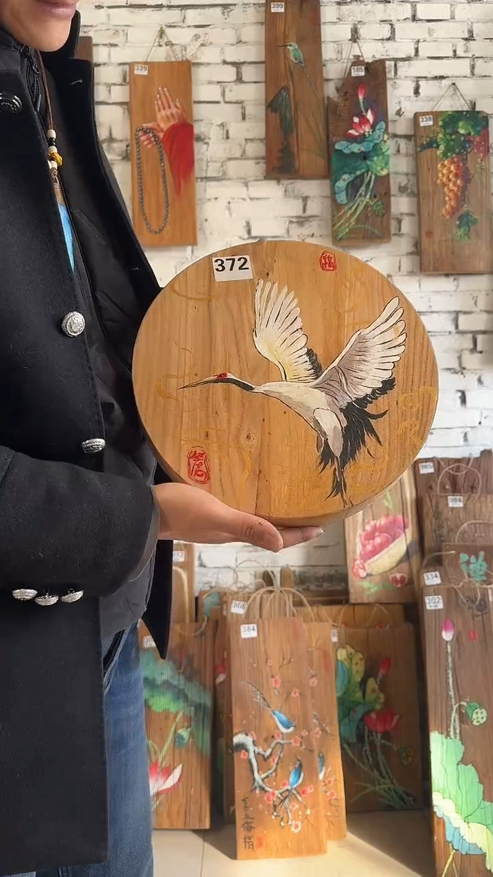 【闪购商品】桃核吊坠372号核桃木板画