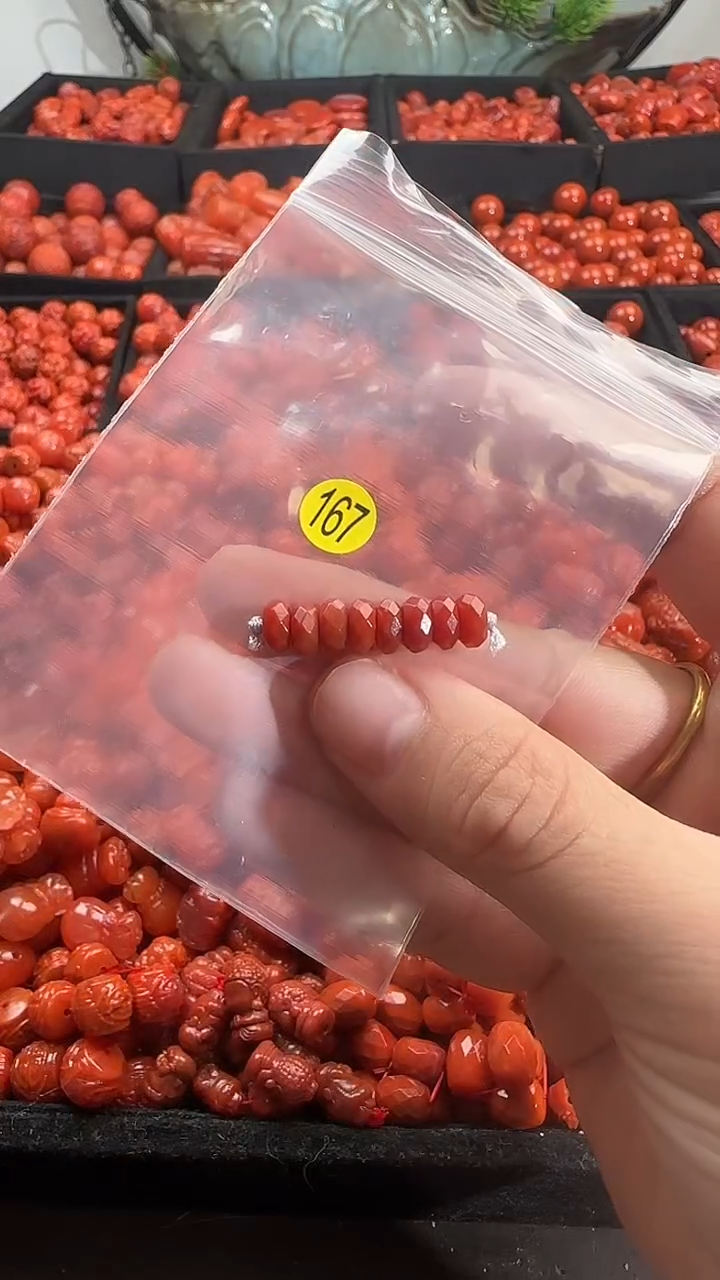 颈饰未镶嵌南红玛瑙1