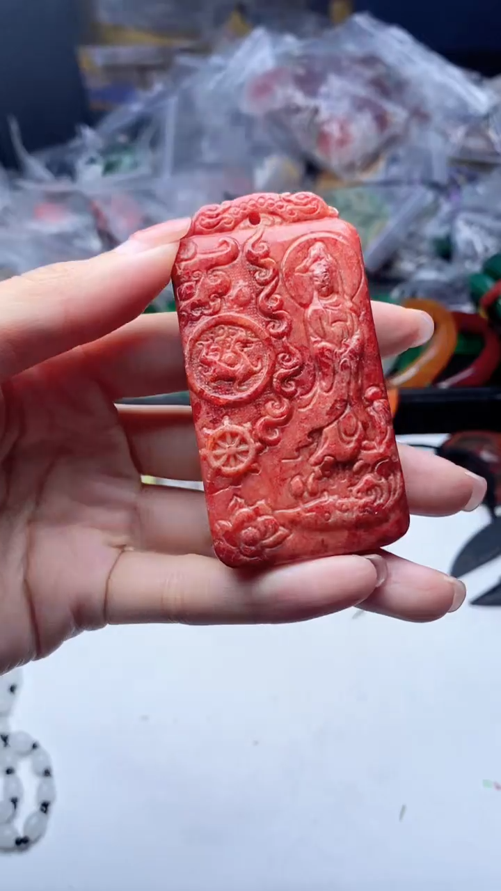所见即所得 99 吊坠