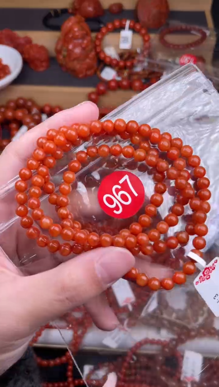 【闪购商品】南红玛瑙珠宝奇石未镶嵌967-5+