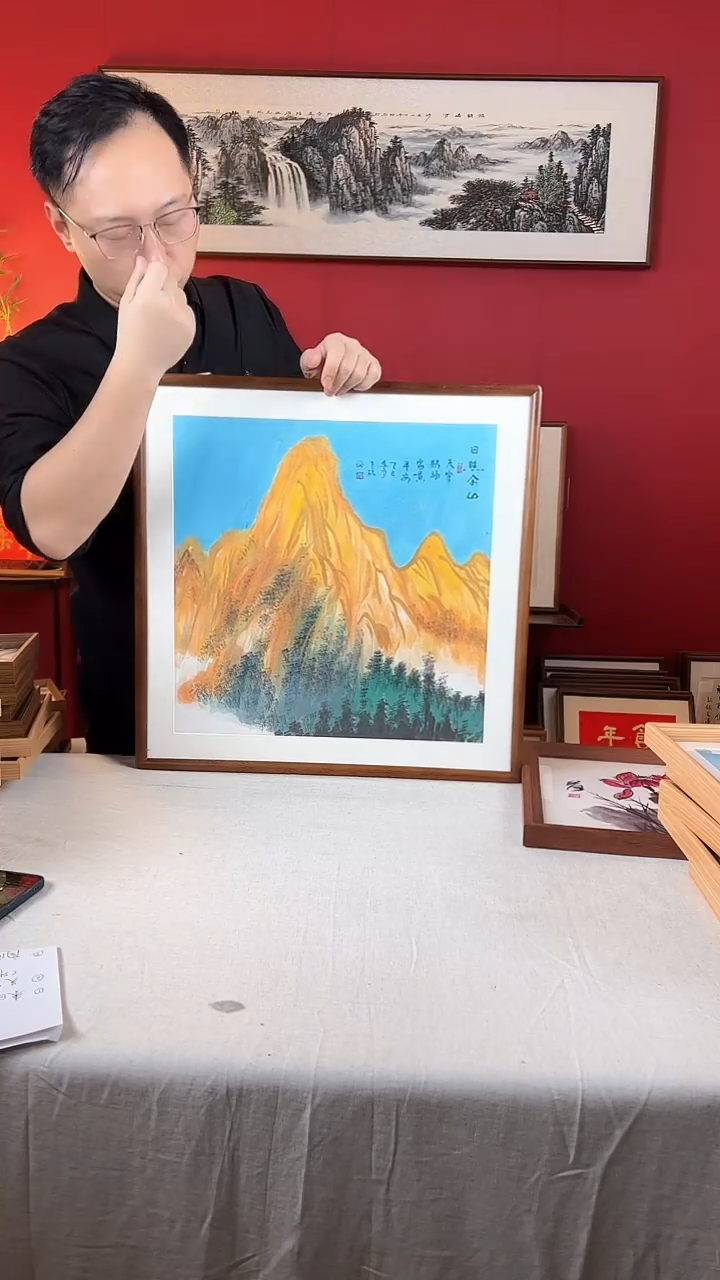 【闪购商品】国画日照金山国画