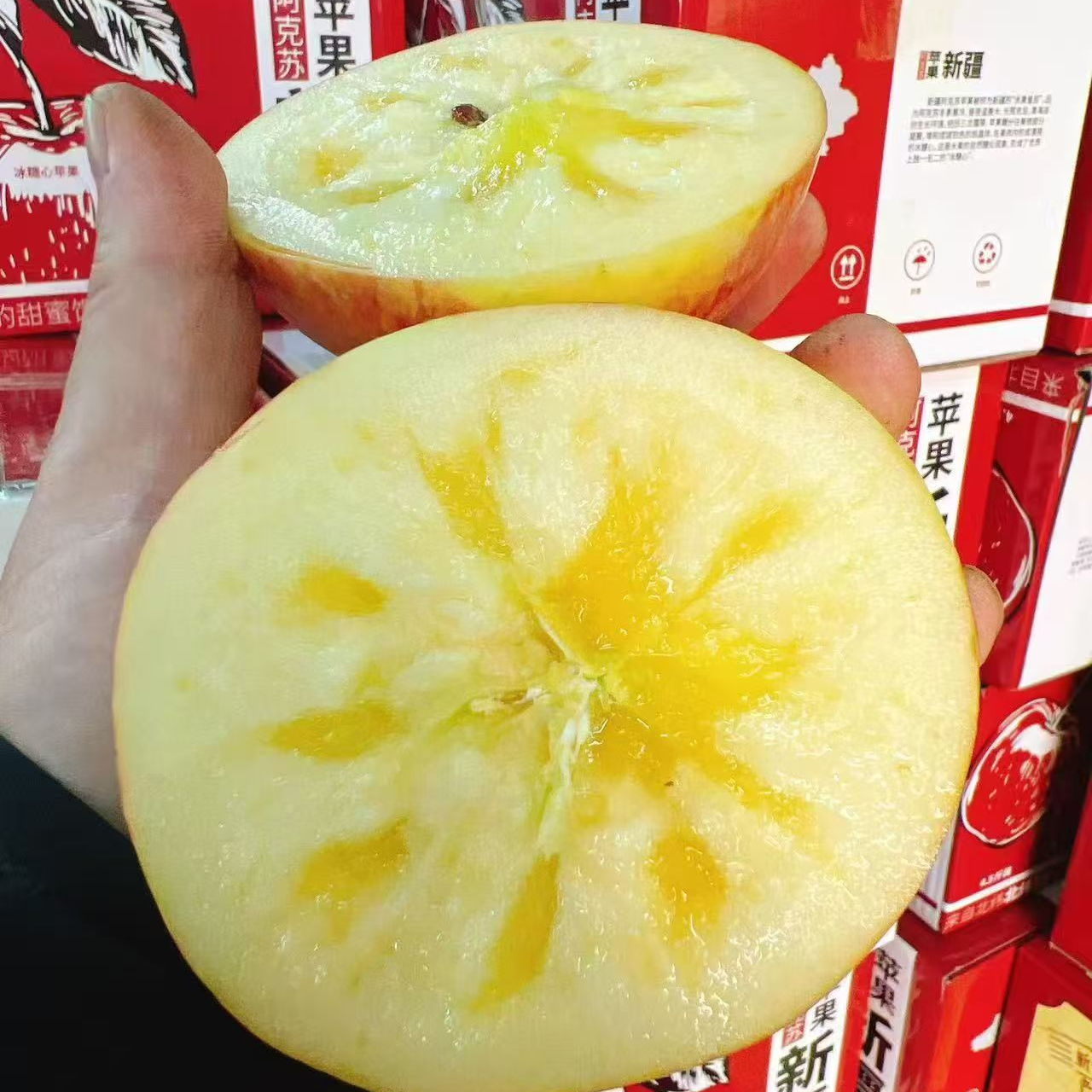 【吃货家优选】新疆阿克苏苹果一箱毛重4.8斤左右