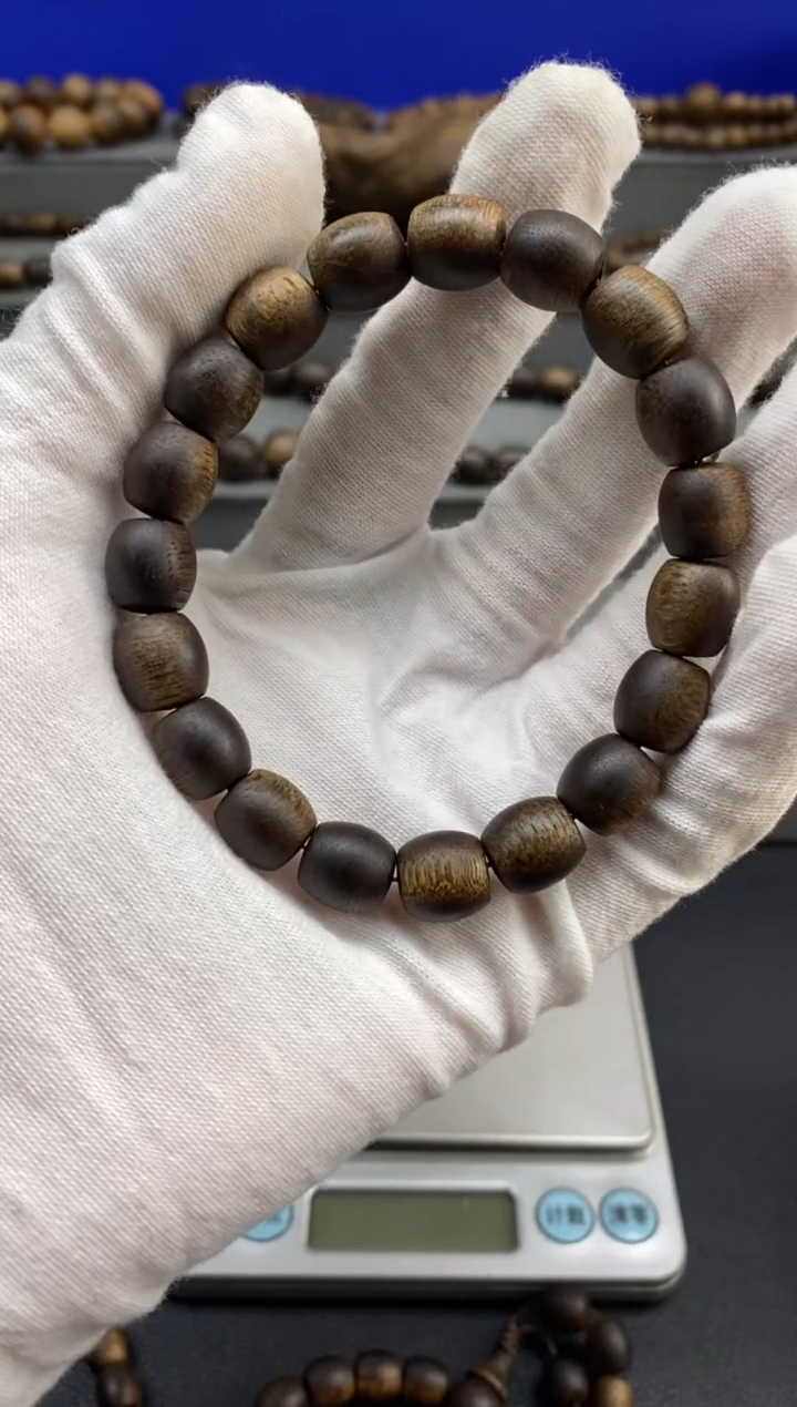 【闪购商品】沉香沉香碎屑芽庄白棋1.0桶