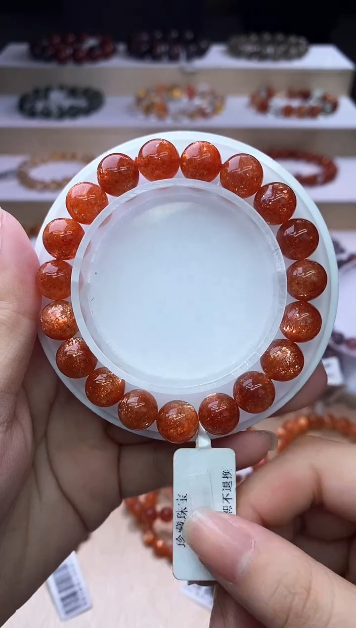 【闪购商品】日光石手链未镶嵌金太阳10m+