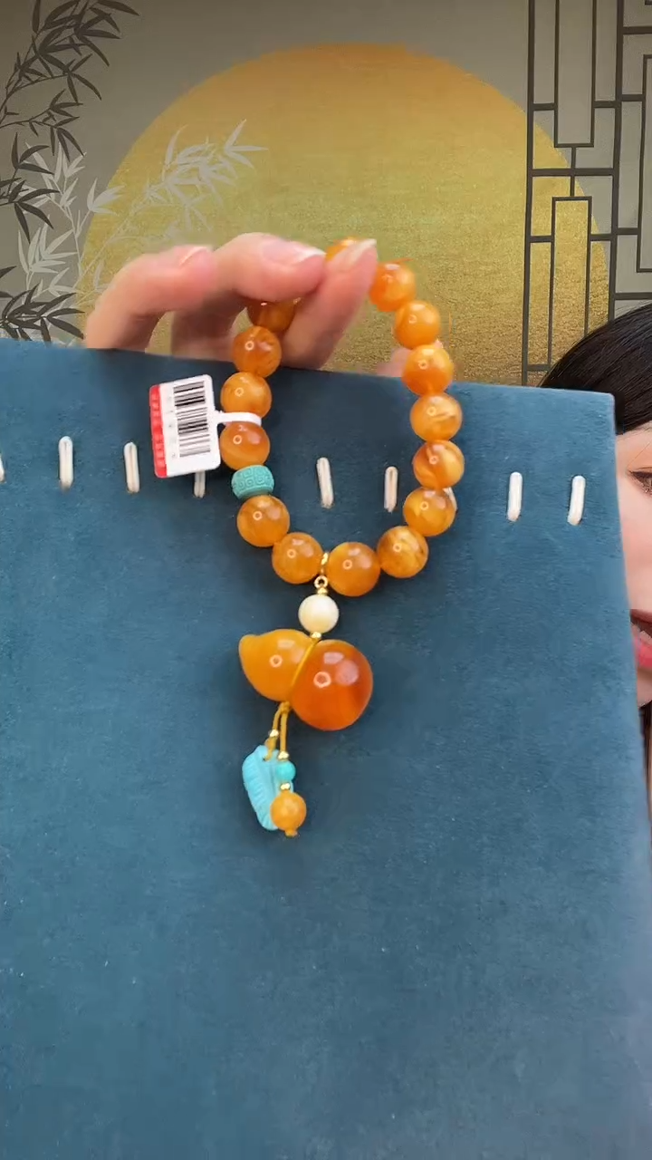 裸石琥珀未镶嵌A2472天然蜜蜡