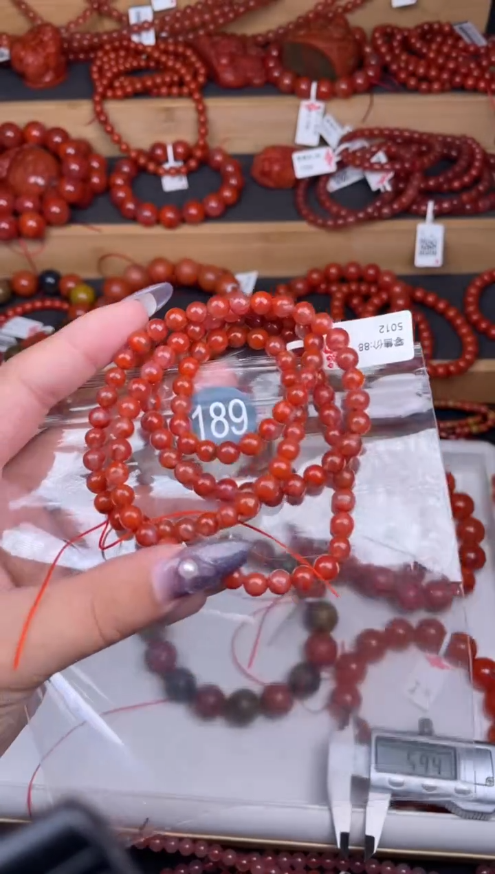 【闪购商品】南红玛瑙珠宝奇石未镶嵌189-6+