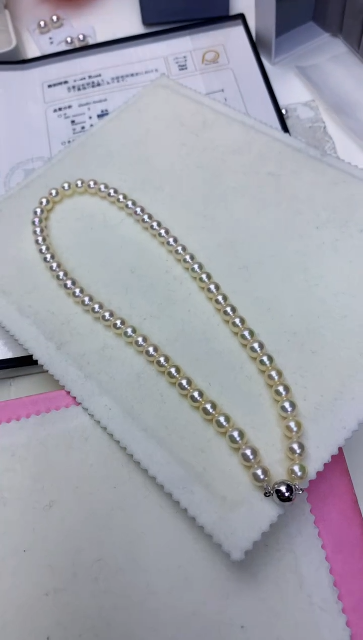 【闪购商品】海水珍珠饰品未镶嵌7-7.5rose·金色系带大证