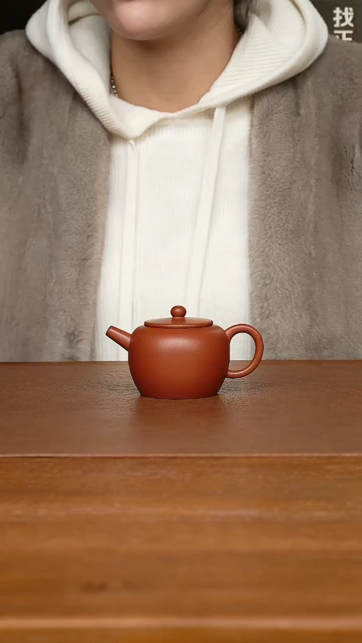 【闪购商品】紫砂茶壶邢礼义老师 小苹果 生料朱泥160cc