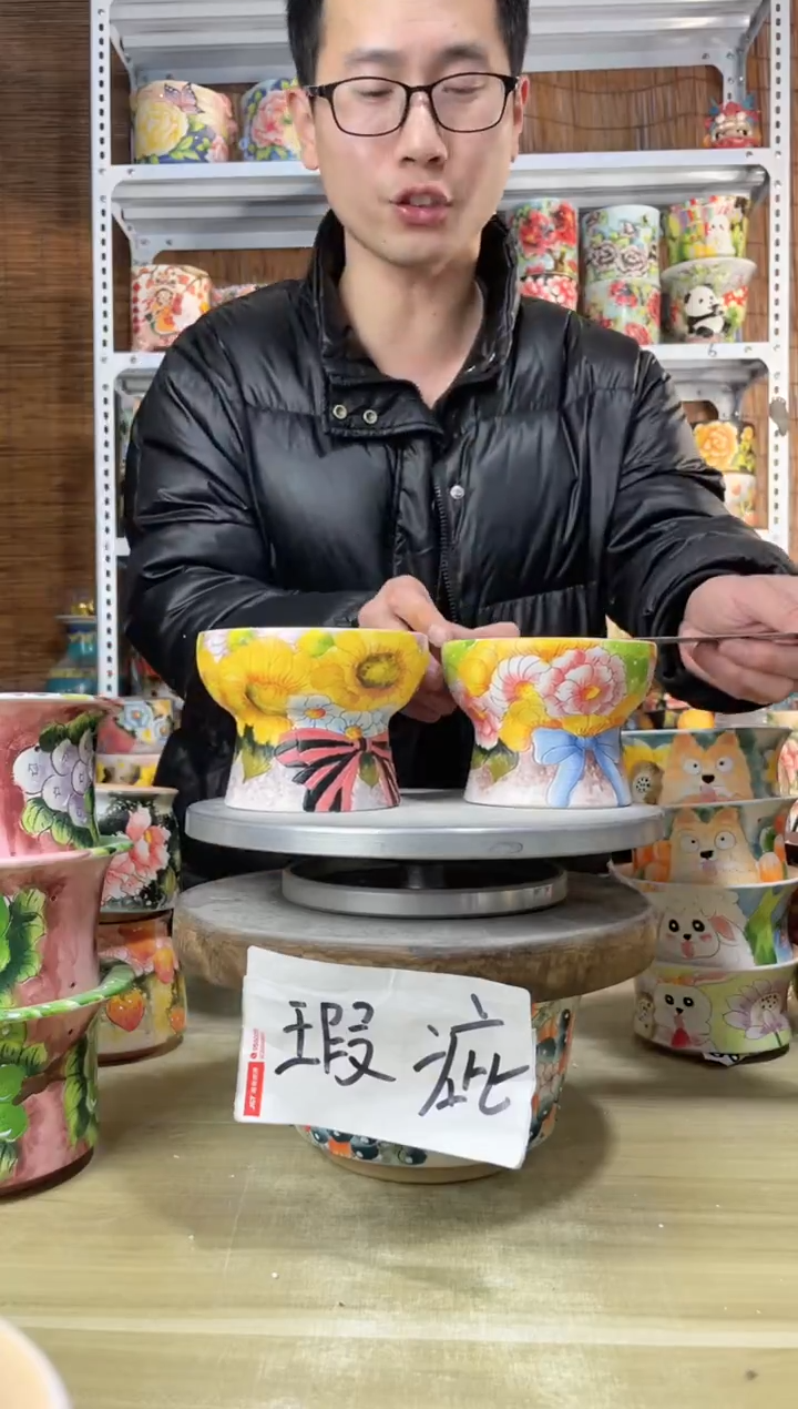 【闪购商品】摆件581陶花岛多肉陶瓷花盆罐——微瑕