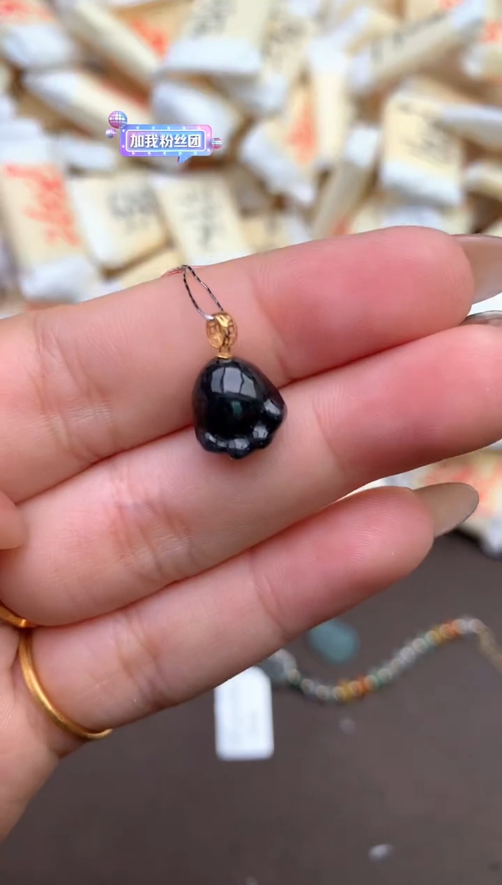 【闪购商品】翡翠挂件18K金镶嵌 (多样性发货)1