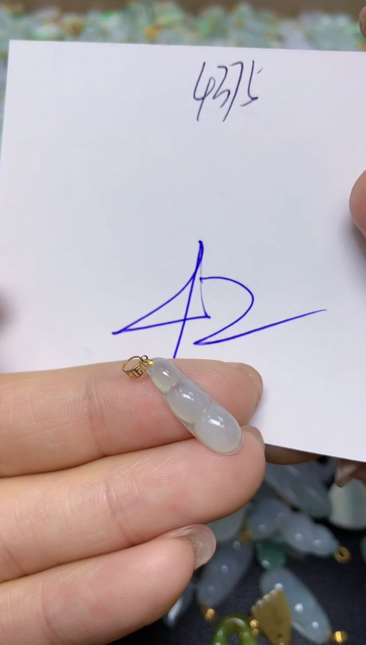 【闪购商品】翡翠挂件18K金镶嵌 天然翡翠A货