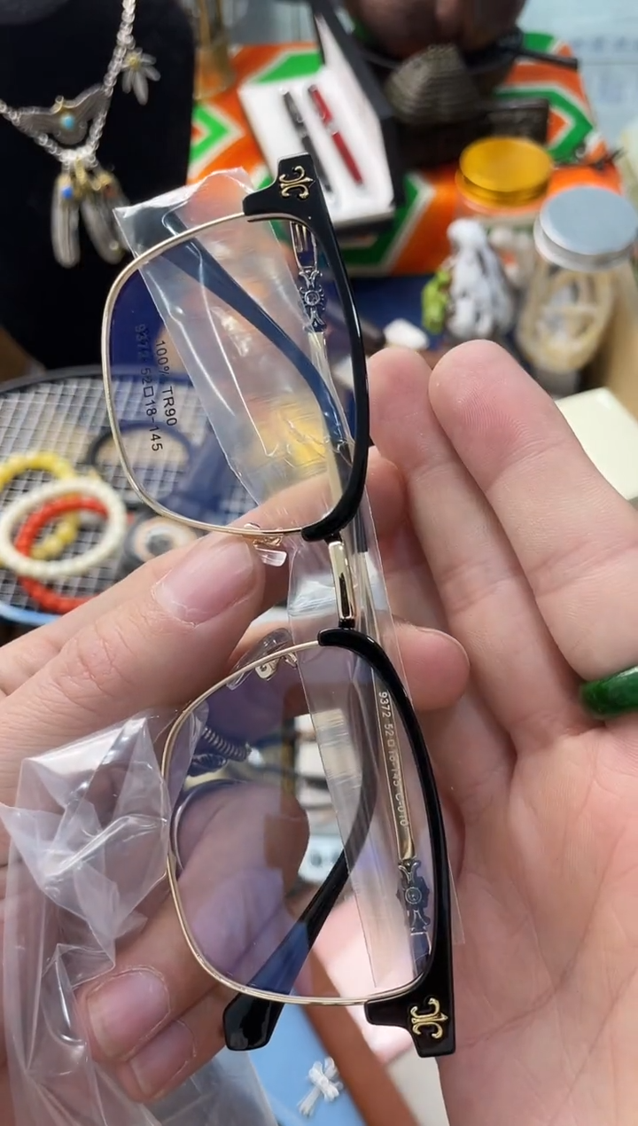 【闪购商品】瓷片嘉荣当康8号铺