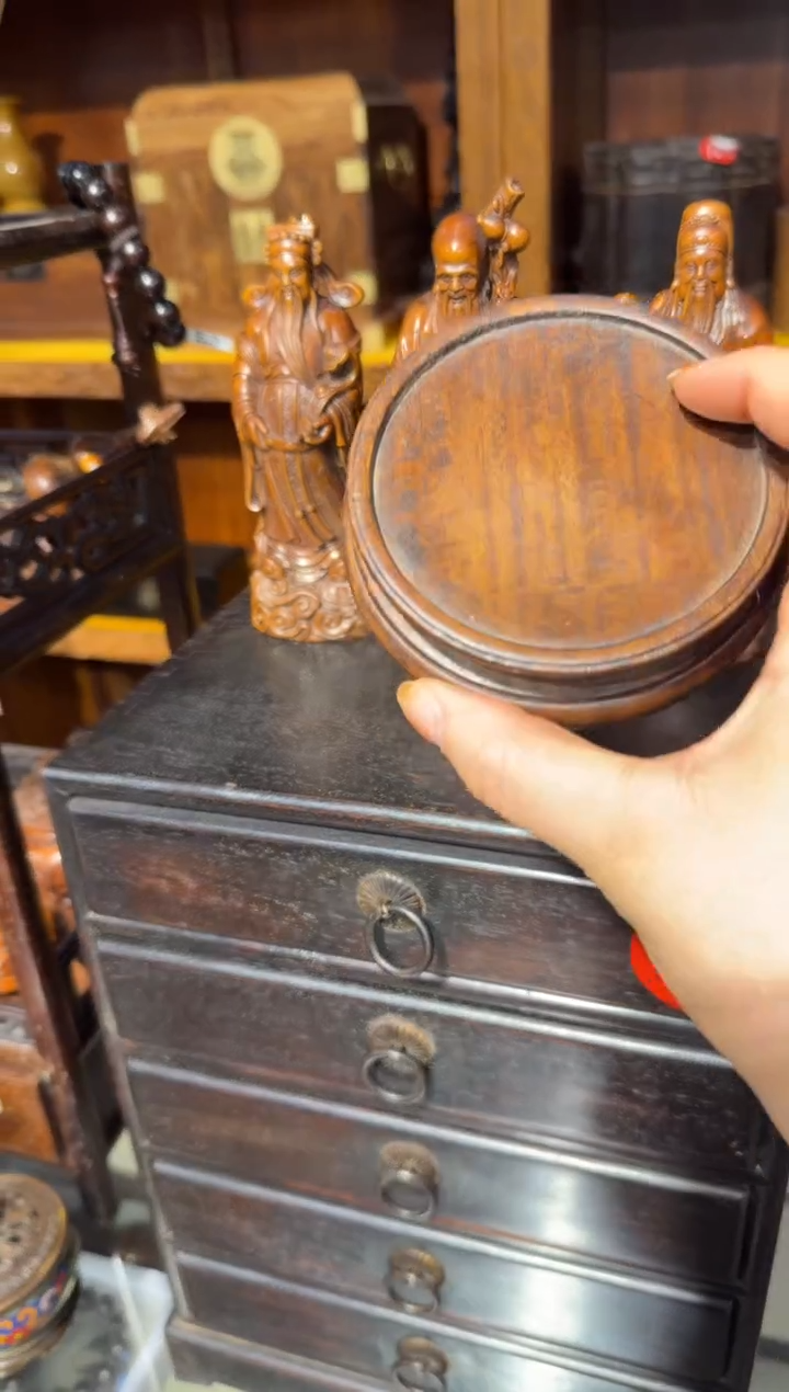 木黄花梨厚底座198.8888