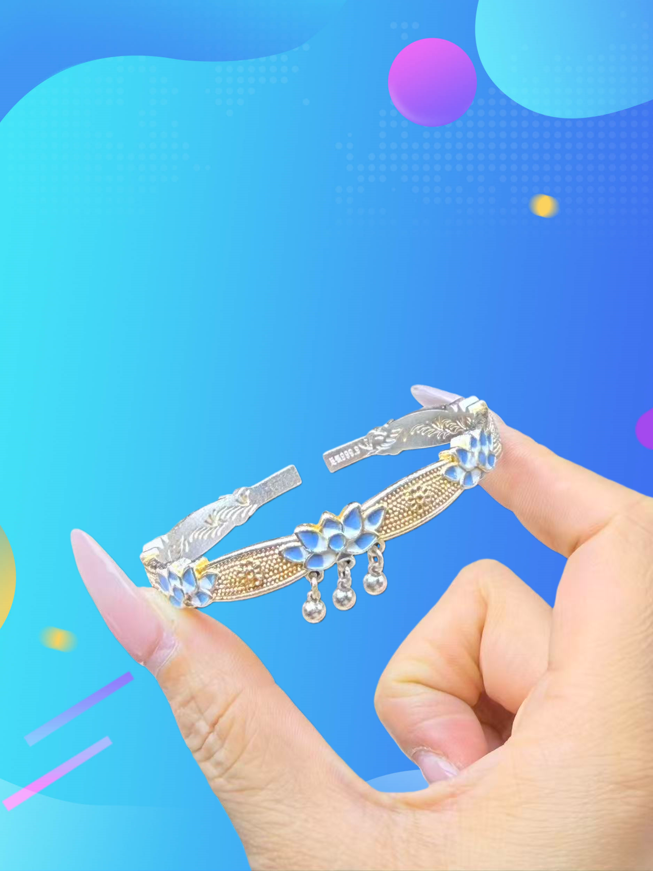 71号简约气质生肖挂饰