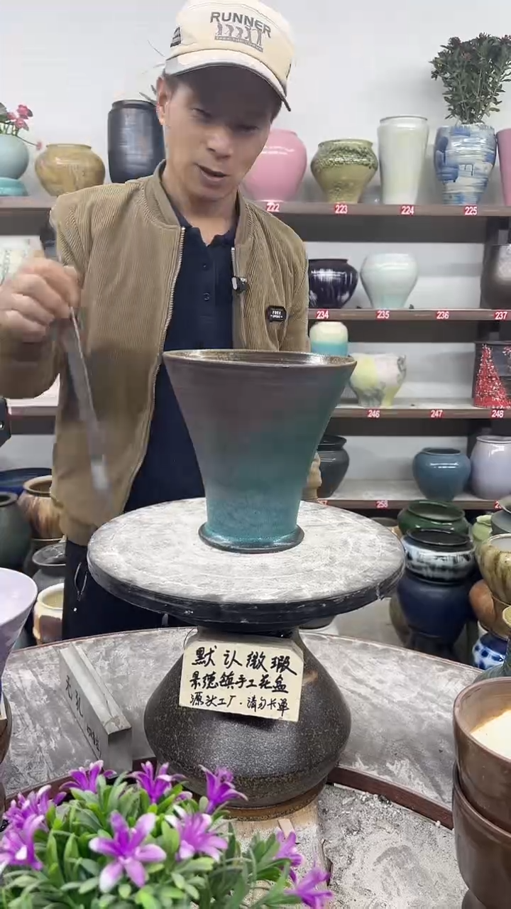 11月28号-高18口18瑕