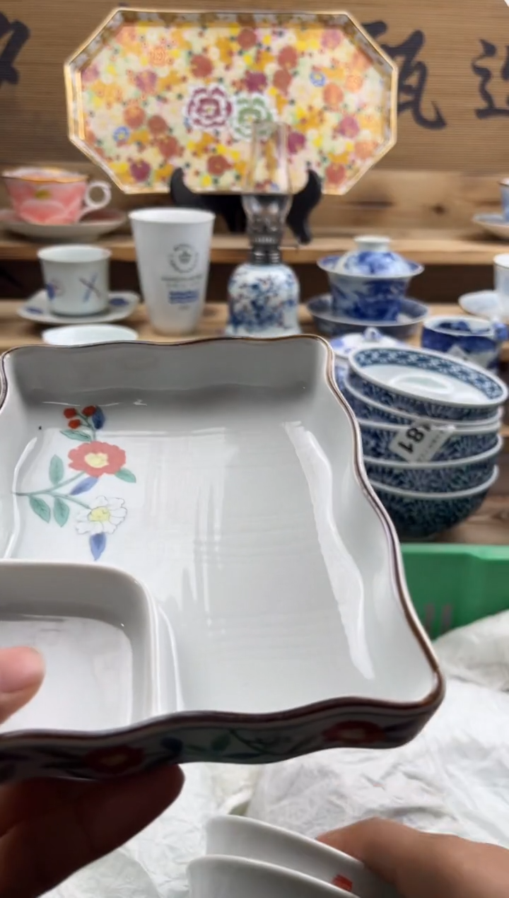 【闪购商品】瓷片瓷器          555