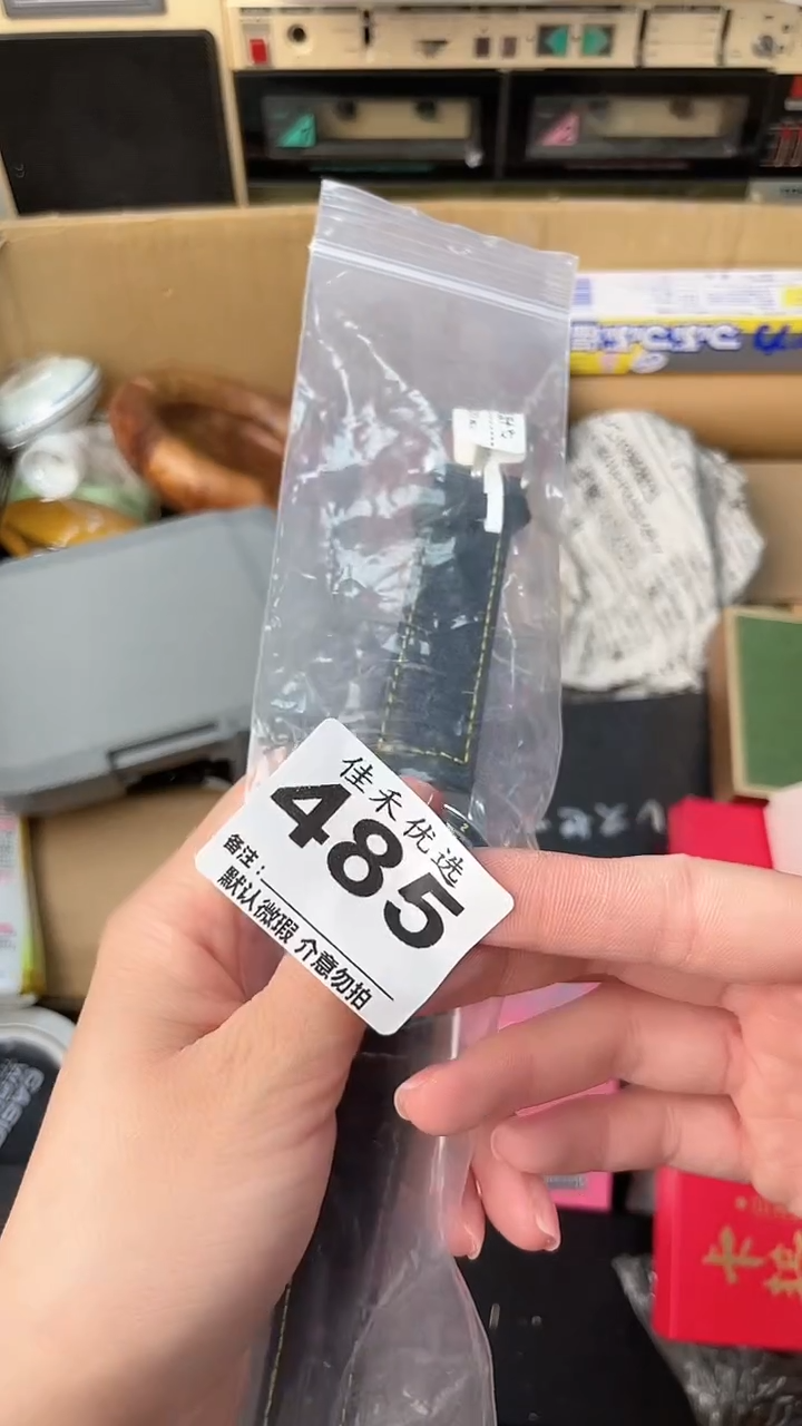 拉**卡瓷器瓷器瓷器瓷器