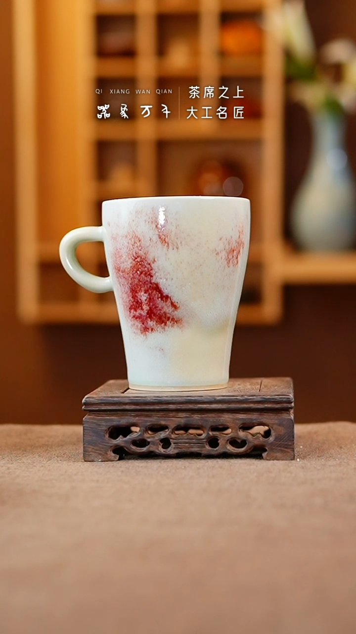 【闪购商品】瓷片钧瓷手作美器 叶B367