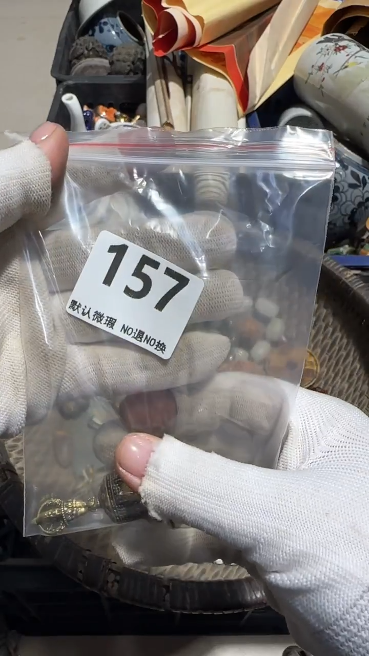 无非金属【****乐亿容工艺品157