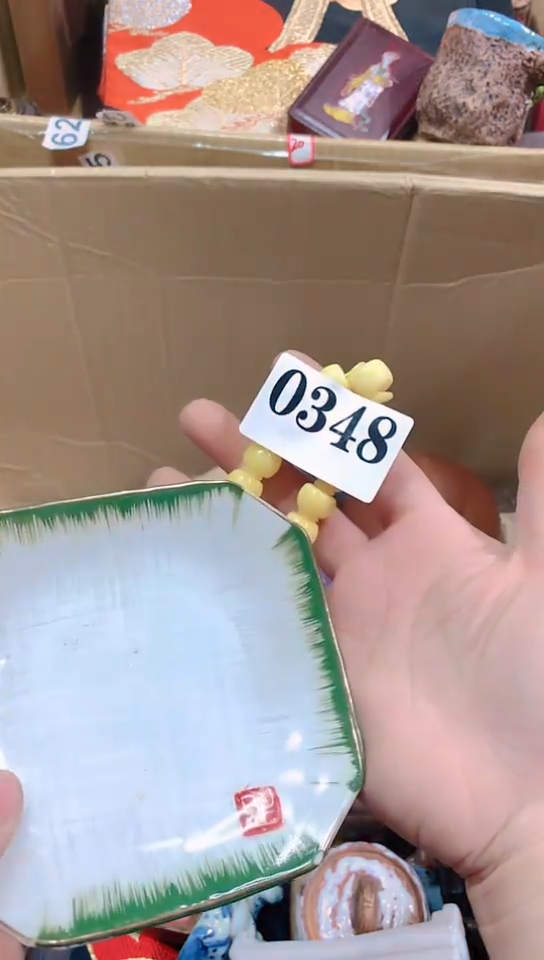 【闪购商品】瓷器默认链接一物一拍