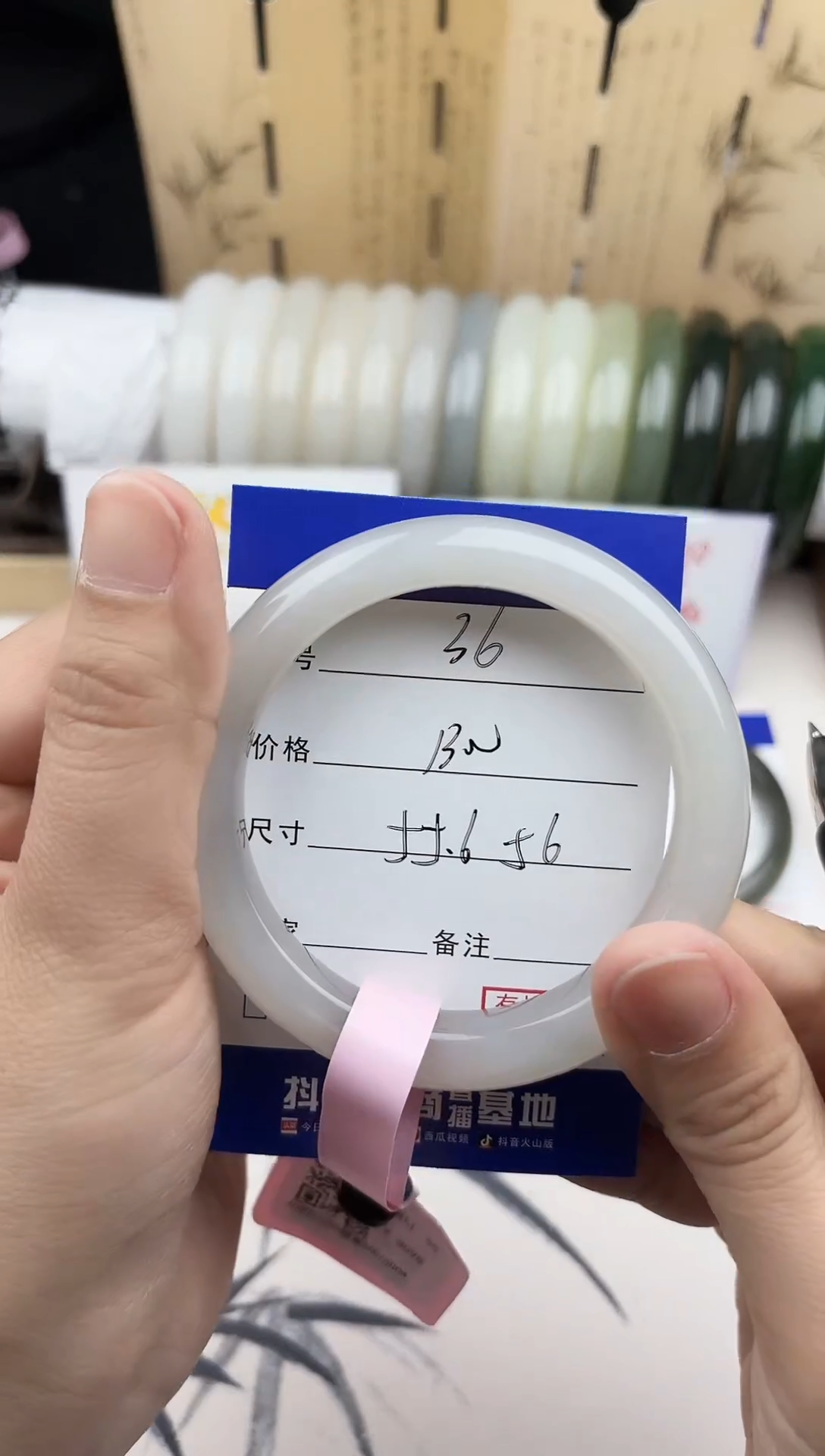 【闪购商品】和田玉手镯未镶嵌35