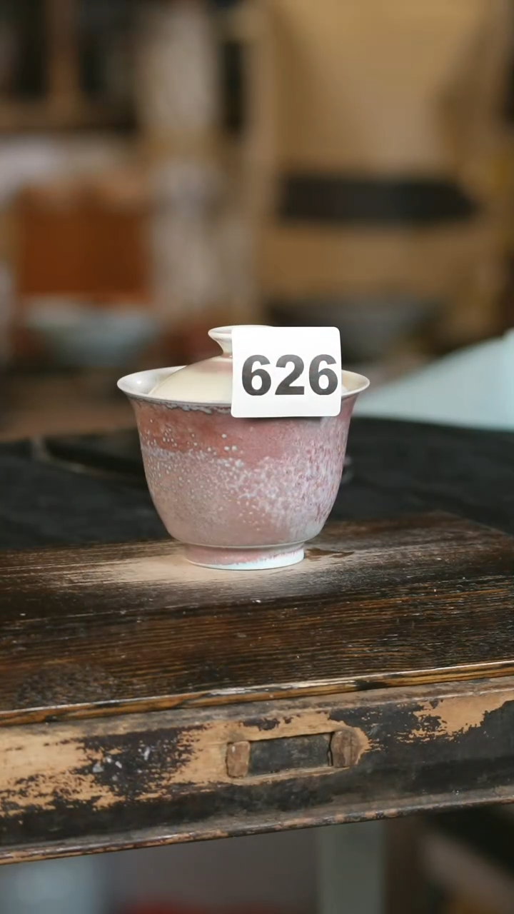 【闪购商品】瓷片见山北野见山北野