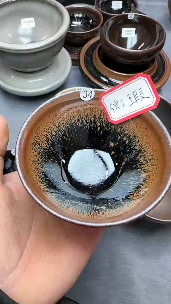 【闪购商品】茶盏印春堂柴烧建盏