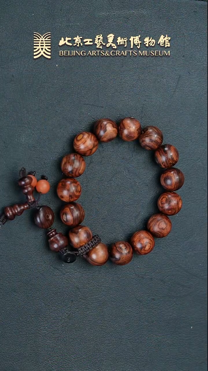 【闪购商品】黄花梨/降香黄檀手串/手链B0226GMD219海南黄花梨手串
