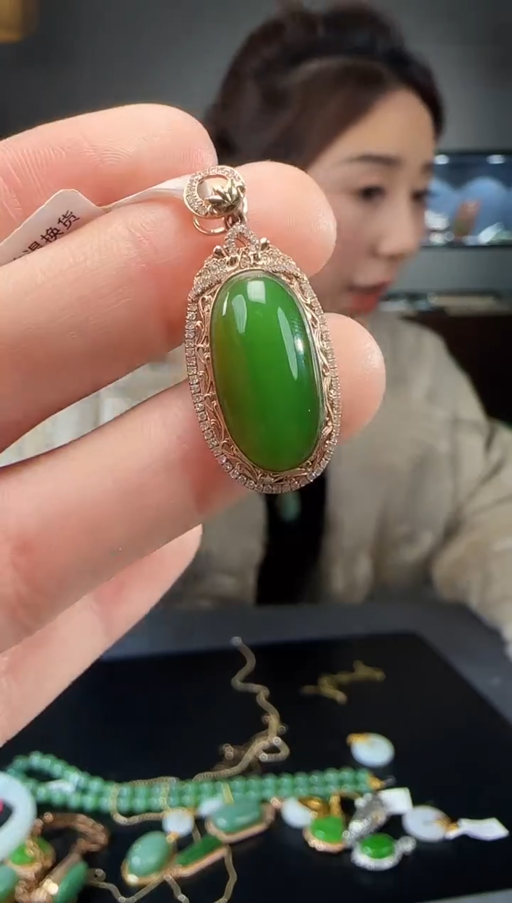 【闪购商品】和田玉吊坠(不含链)18K金镶嵌1