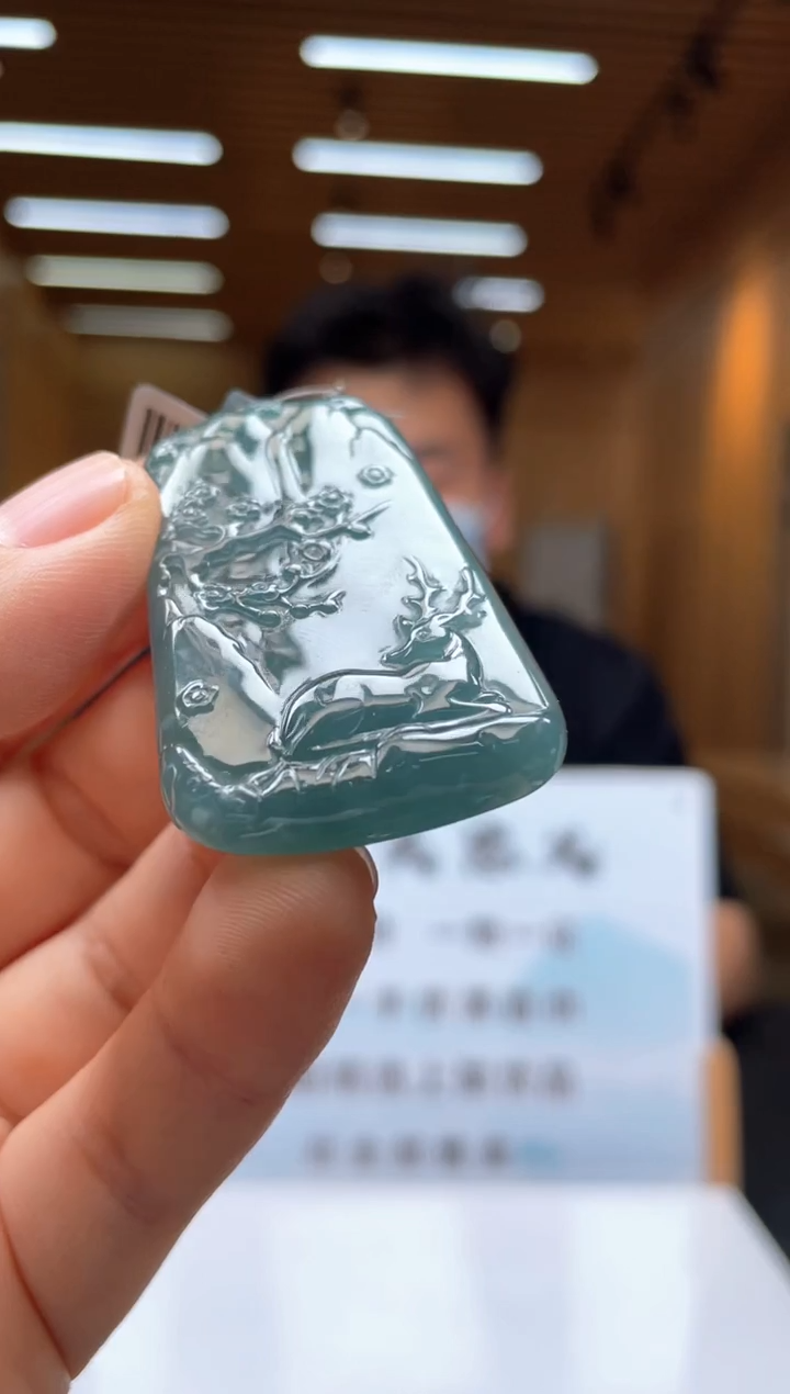 未镶嵌定制翡翠********354