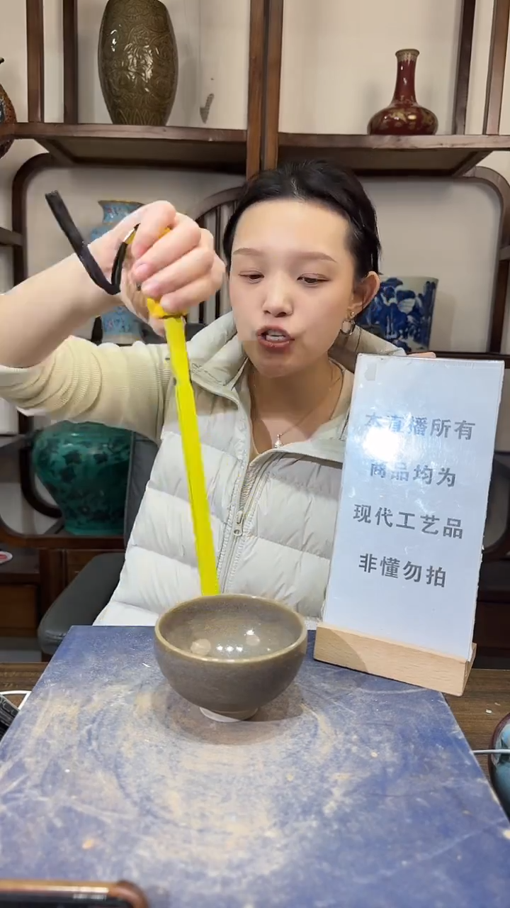 瓷片顺心瓷语 仿古复刻