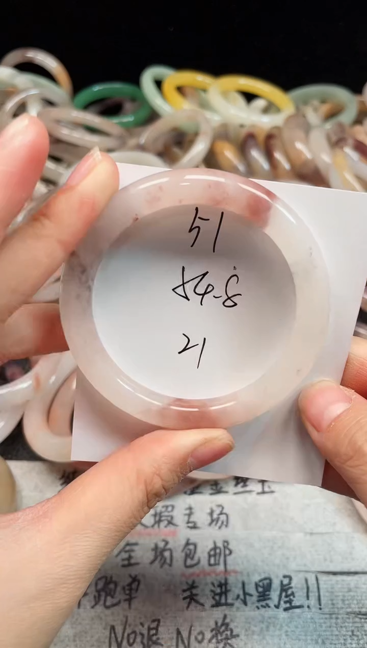 未镶嵌手镯石英质玉51
