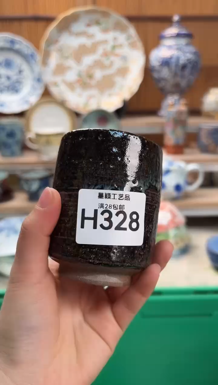 瓷片舒*坦328H满28包邮 不满找客服延期发货