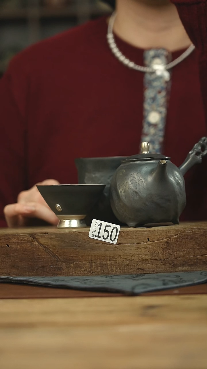 设计师手作款 黑金系列公道杯+杯+壶