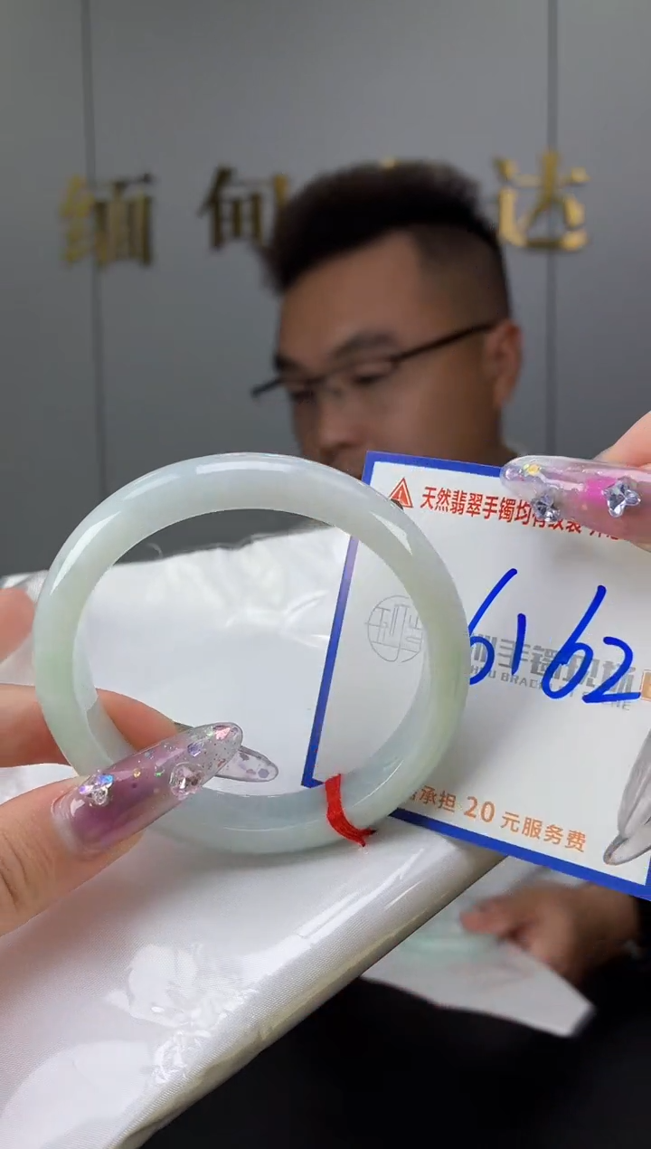 翡翠手镯未镶嵌1111111111111