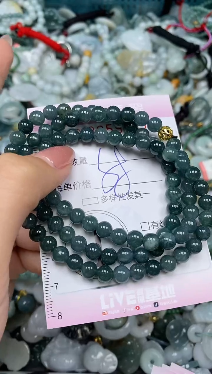 颈饰未镶嵌翡翠闪购0059987