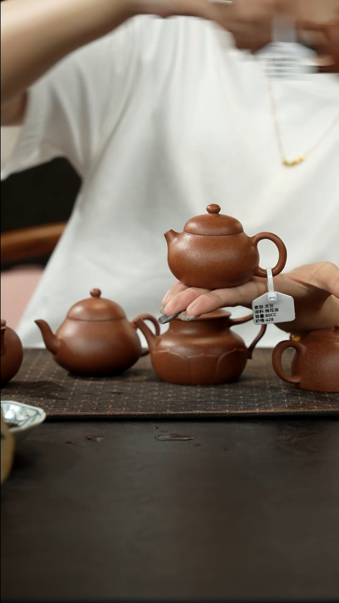 茶壶紫砂桃花泥文旦80cc