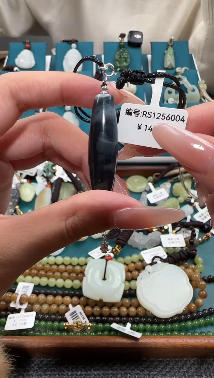 颈饰未镶嵌和田玉RS