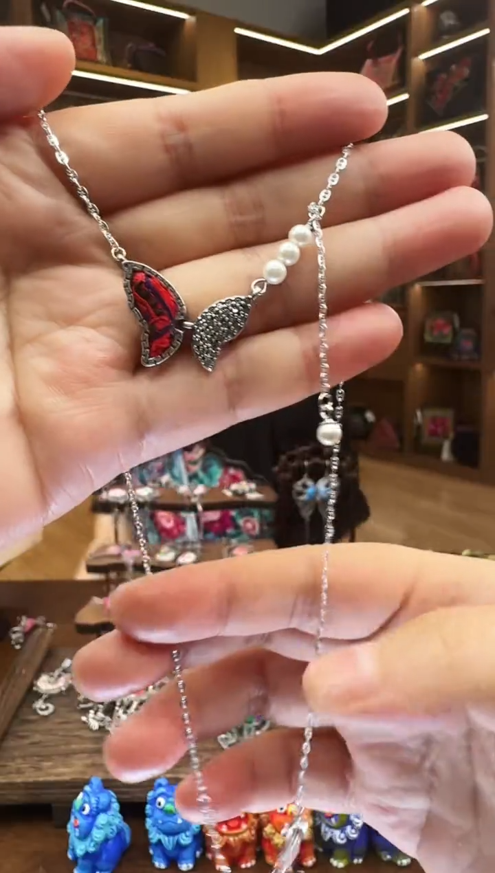 【闪购商品】织绣22黔东南苗族刺绣