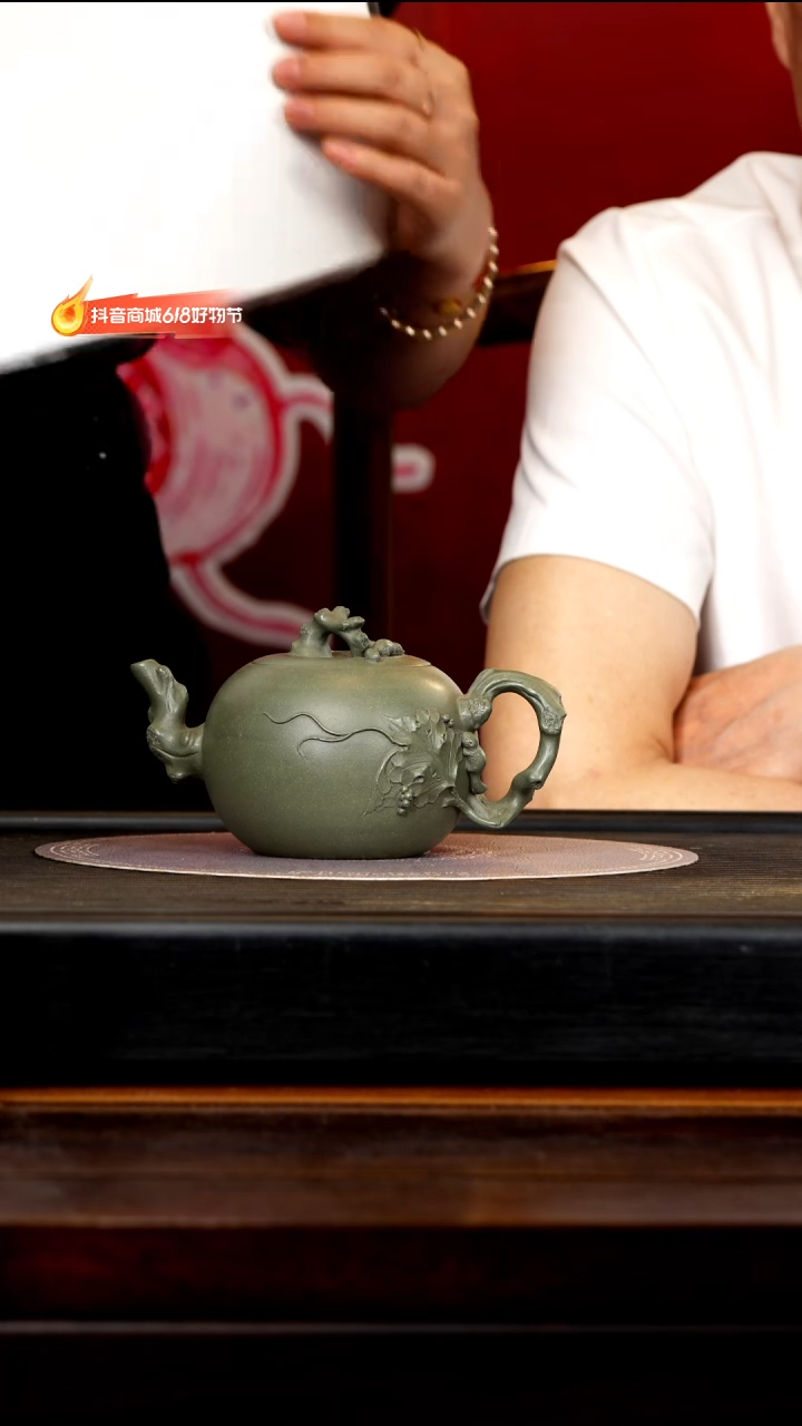 茶壶紫砂宜兴紫砂BYM 豆青泥 松鼠葡萄