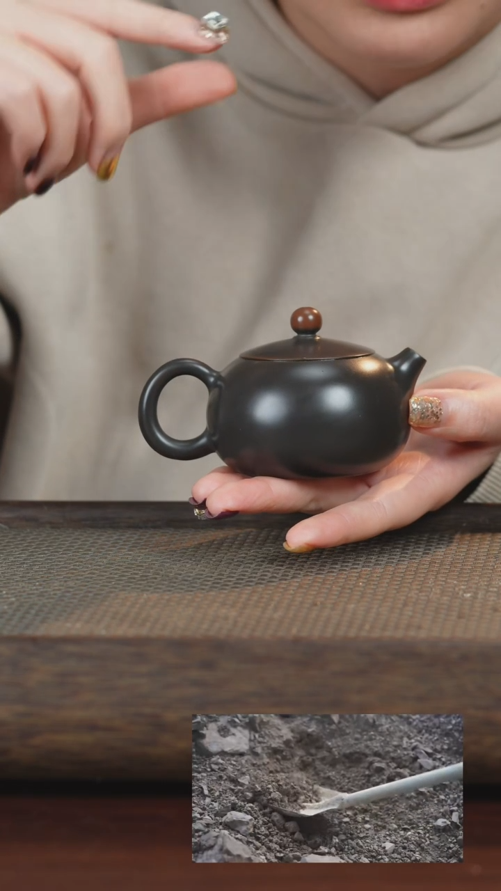 【闪购商品】壶开播放漏福利纯手工原矿泥料约130ml