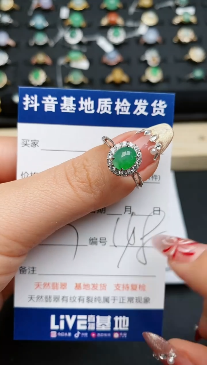 【闪购商品】翡翠戒指银S925镶嵌............