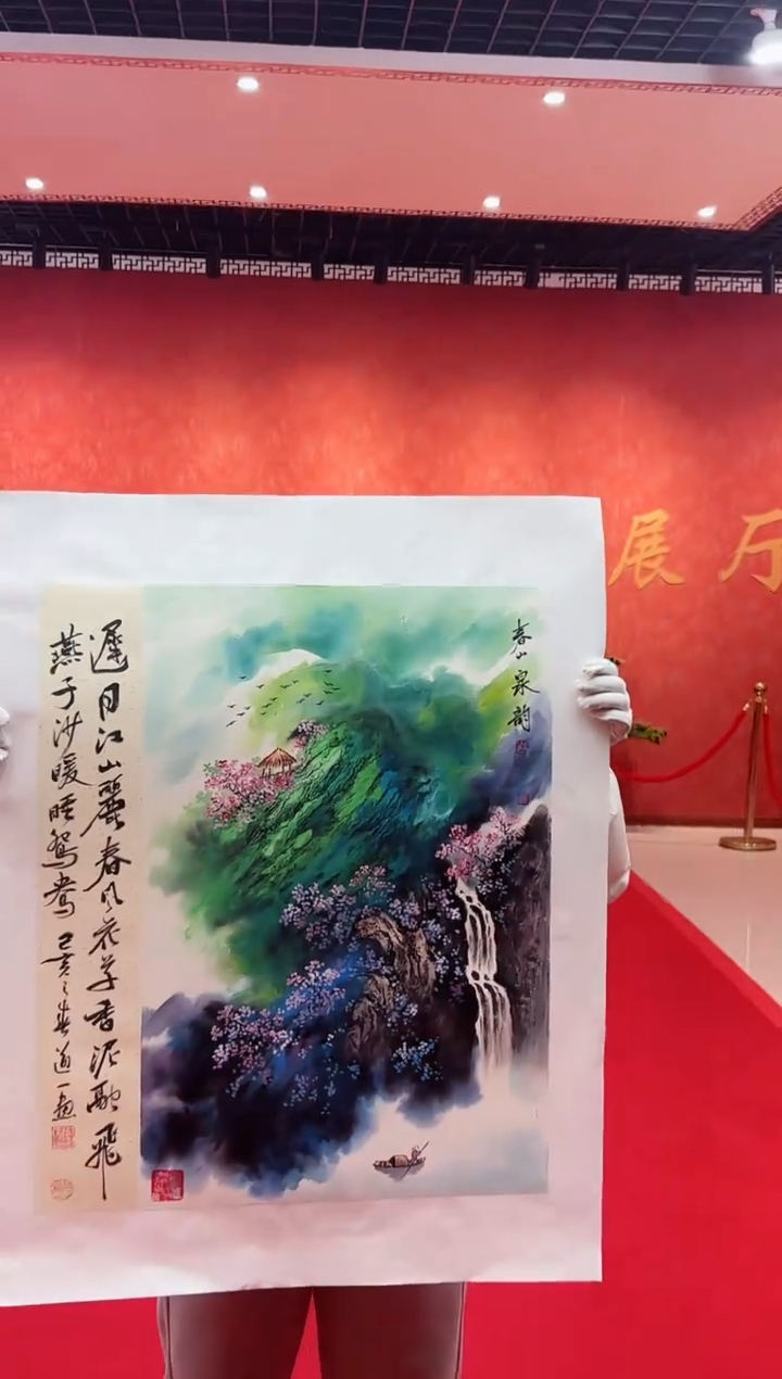 【闪购商品】国画道一老师亲笔绘画作品D11