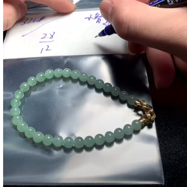 缅甸翡翠A货挂件