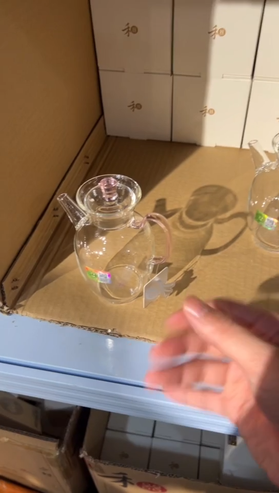 禾器-悦心壶-浅粉色